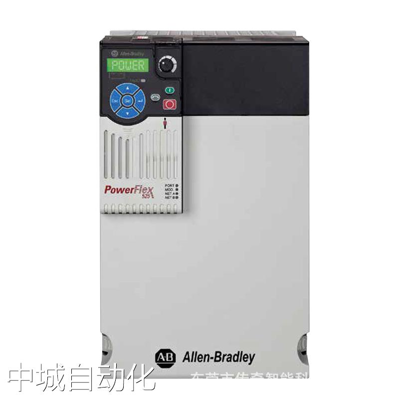 25B-A011N104 罗克韦尔 AB PowerFlex525变频器 25BA011N104 全新