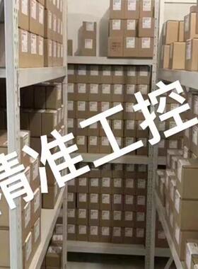 德国EPRO PR9268/201-000 电动传感器议价