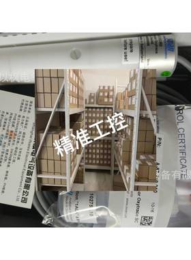 SWAN分析仪 CN A-86.190.010 硅/磷表泵管议价