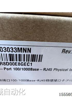 CR8D00E8GEC1 NE8000系列业务板 8端口100/1000Base-RJ45物理接口