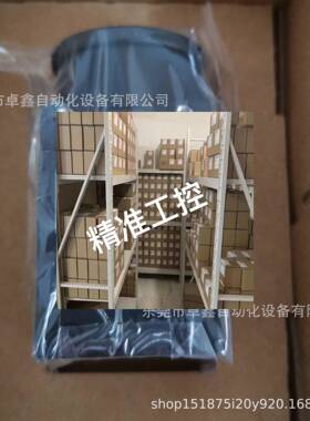 JAI工业相机 GO-5000M-PMCL 全局曝光500W分辨率107帧 现货议价议