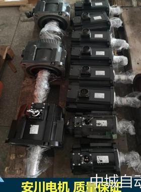 SGMGV-30ADC61电机SMGV-09ADC6C SGMGV-55A3B2C SGMJV-01ADA2C议