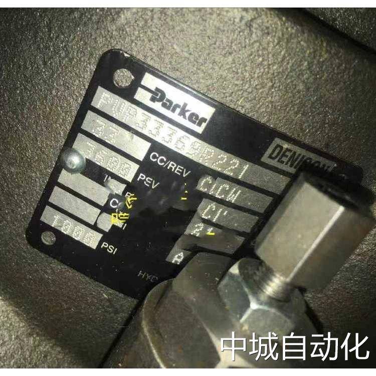 油泵 丹尼逊叶片泵T7DB-B43-B10-1R00-A1M1议价