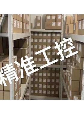 力士乐比例流量阀R900958859 3DREPE6C-2X=25EG24N9K31/F1M=00议