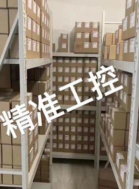 新款VGC401控制表 控制器议价