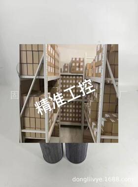 PT9233-MPG液压滤芯工程机械滤芯议价