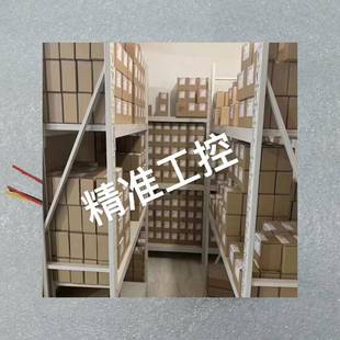 FPV 3W穿越机5.8G高功率图传发射机议价 2.5W