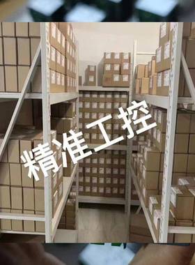 ABB DI524，DO524/526，DC522/523/532，DX522/531开关量模块原装