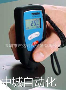 菲尼克斯PHYNIX Surfix easy 简易型膜厚仪氧化膜测厚仪电镀层议