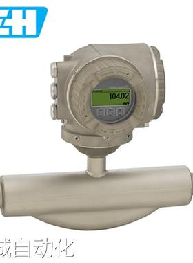 E+H 恩德斯豪斯Proline Promass F300 科里奥利质量流量计议价