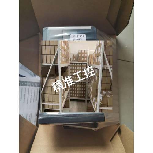 MK9906N.82/600 AC230V 0058905 DOLD 多德 急停模块议价