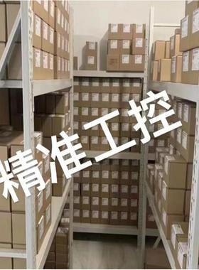 销售85540011空压机配件安全压力阀压力维持阀议价