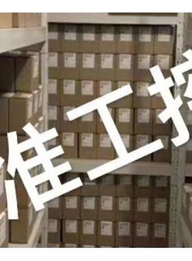 原厂直采 BRUCKNER LRV4-700V-068004 机床顶针议价