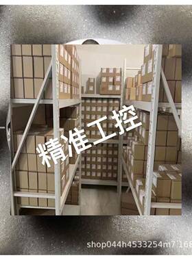 马波斯MARPOSS无线电动平衡接收器3919963100发射接受器议价