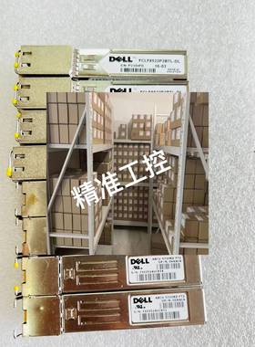 拆机DELL FCLF8522P2BTL-DLGLC-T电口议价议价