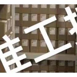 6801 上?；輬D 全自動絕緣油介強(qiáng)度測試儀議價
