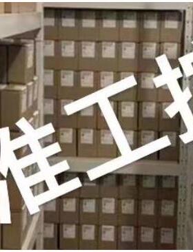 供应德国HAHN-Gasfedern G0819 0080 10260 AU19 AB11 00140N议价