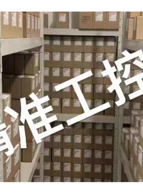 IFM易福门可接线插头 E30019 SSTGH040VASFPKG；绝缘分接头E70471