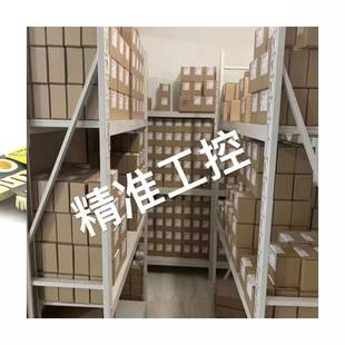 F55 Mamba大通曼巴MK4 F40 F50 F65电调飞控飞塔FPV穿越 F722APP