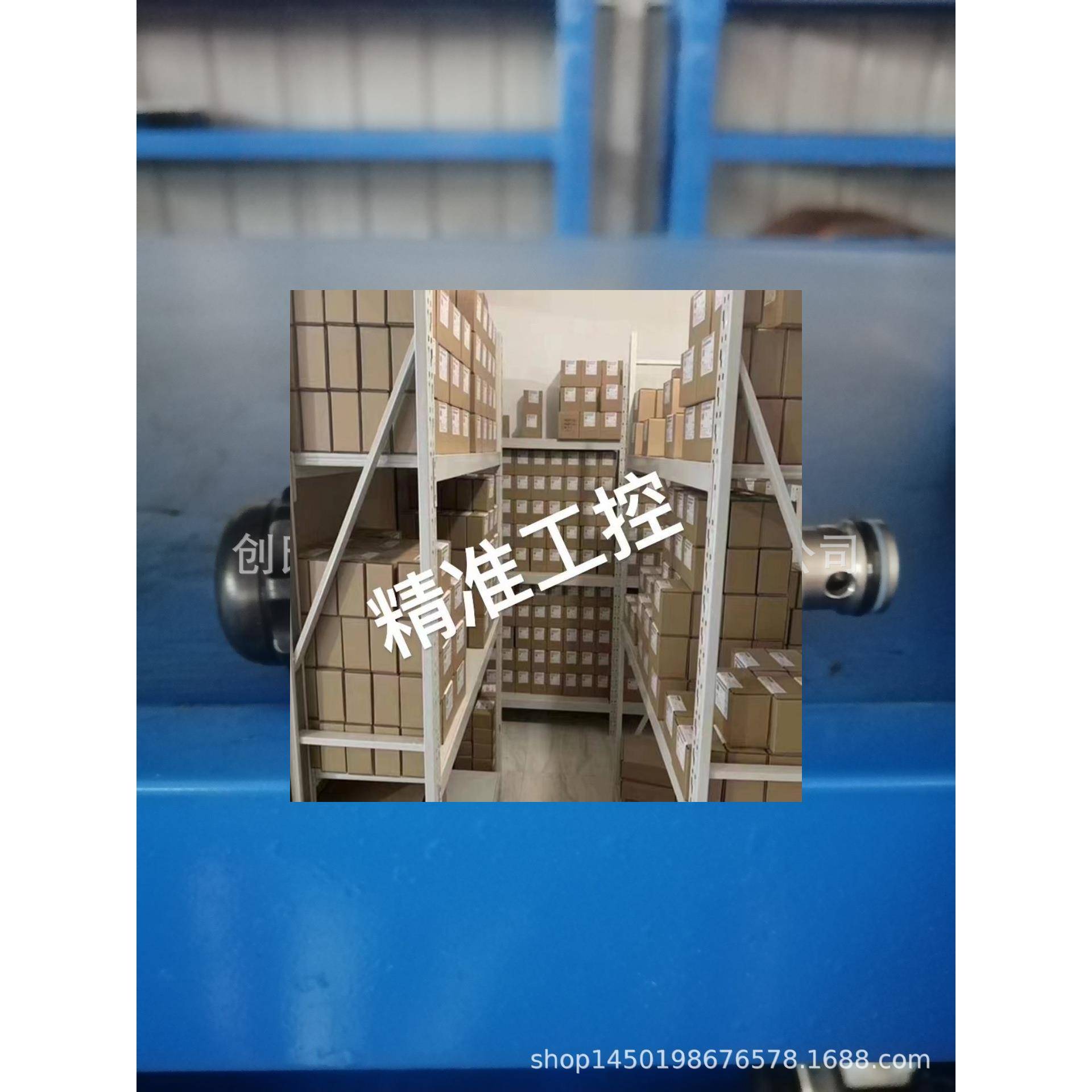 3230834 WSM12120Y-01-C-N-24DG贺德克HYDAC电磁阀原装现货特价议