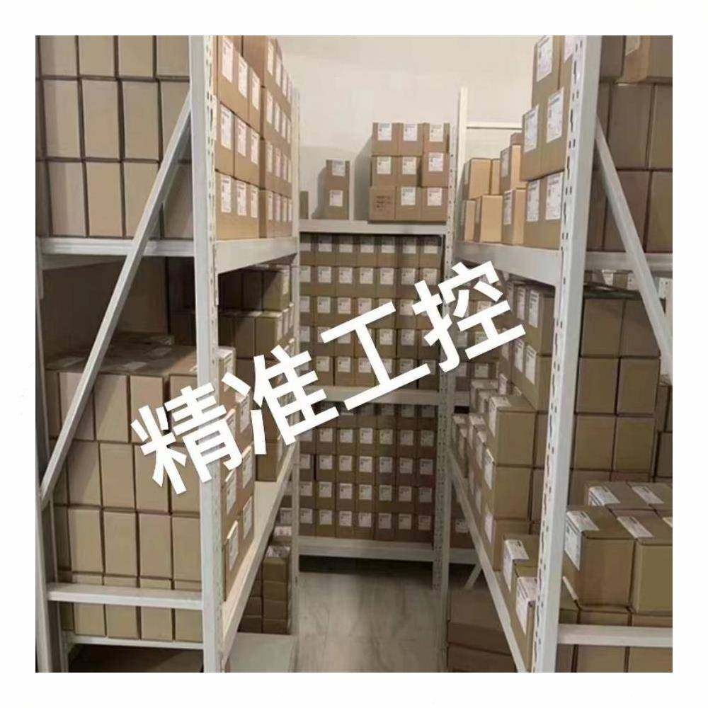 Skydroid云卓遥控器接收机摄像头相机三体双轴云台T12H12图传数传