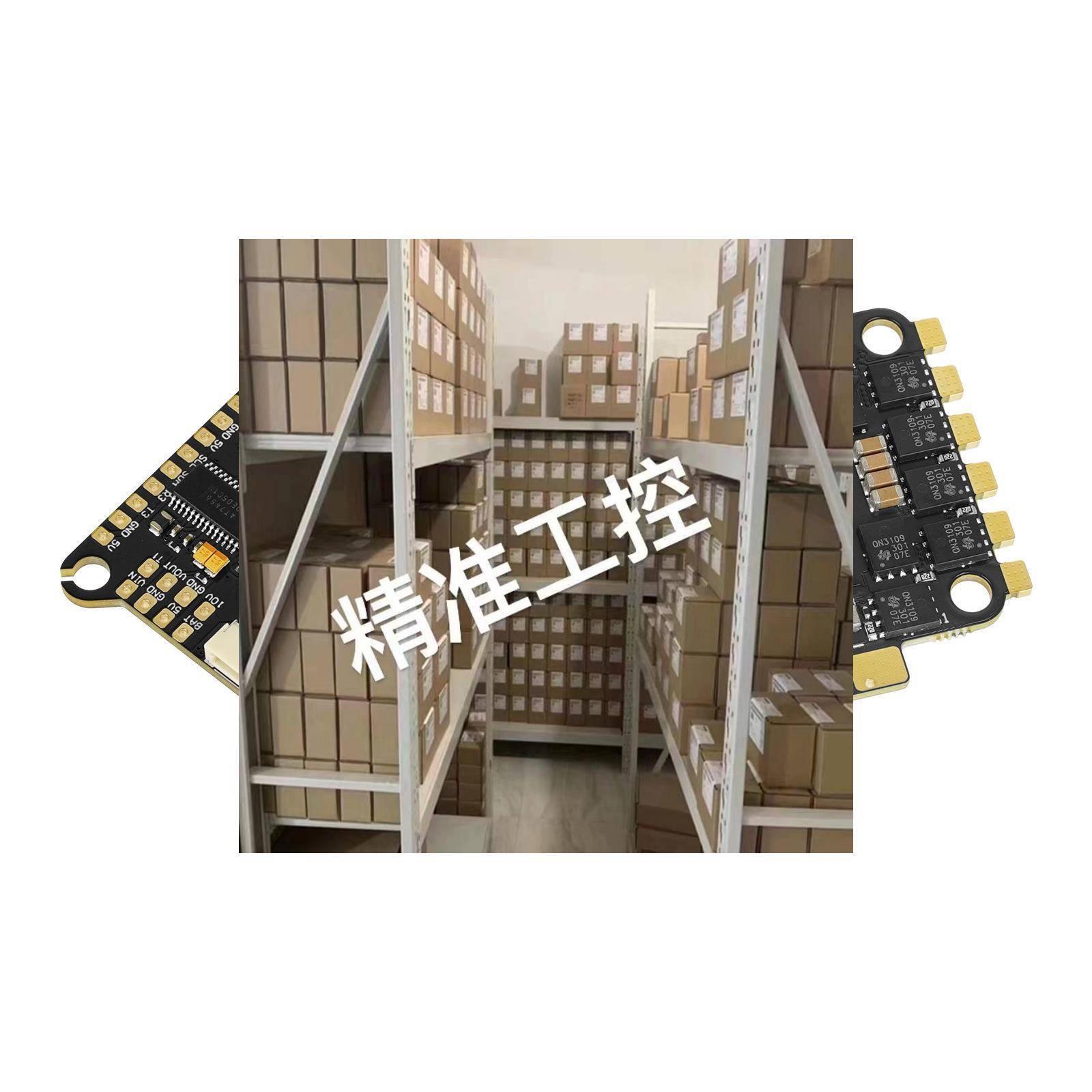 FLASH HOBBYF F405 F4飞塔Stack FPV BLHELI 60A无刷电调F405 3-6