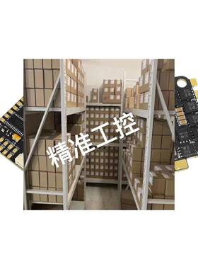 FLASH HOBBYF F405 F4飞塔Stack FPV BLHELI 60A无刷电调F405 3-6