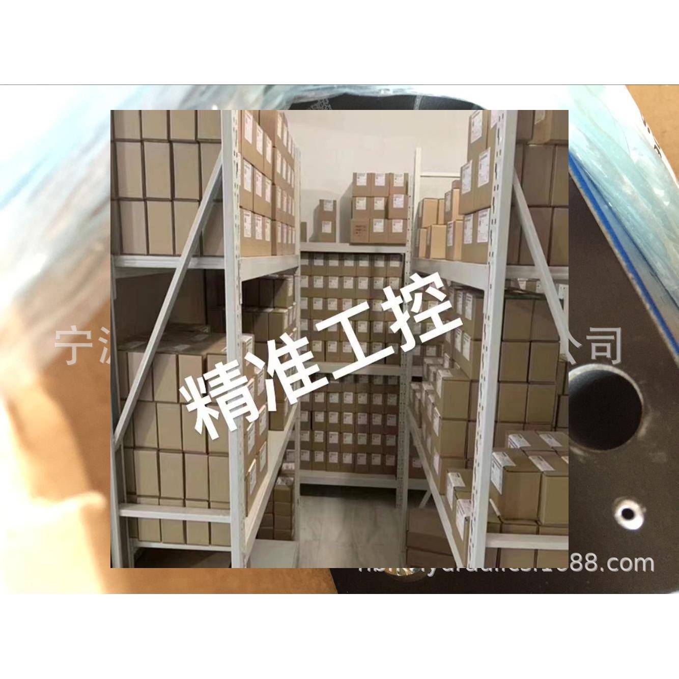 0811404036 4WRPH6C3B40L-2X/G24Z4/M现货议价