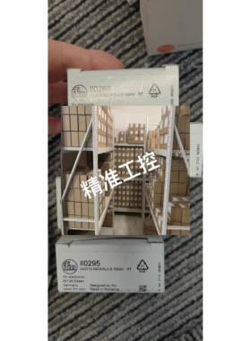 IFM易福门接近开关II0294 II0295议价