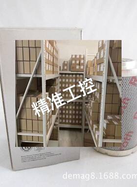 德玛格液压油滤芯R928018411-17.1201H10XL-J00-5-M议价