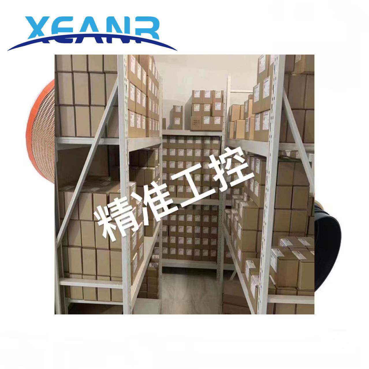 K2652空滤适配解放JH6 J7新J6P领航版460 500 550马力空气滤芯议