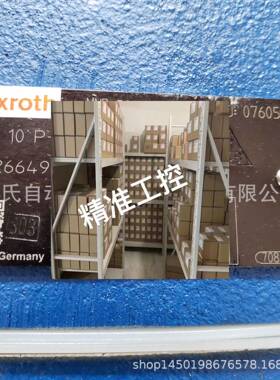 R900488023 ZDC10P-2X/M议价