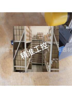 供应 维修 REXROTH力士乐比例阀4WRPEH 6 C3 B24L-20/G24KO/A1M议