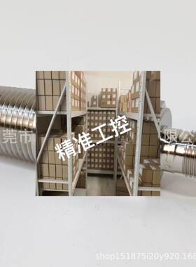 SC050R 全新原装易福门流量控制传感器 询价议价