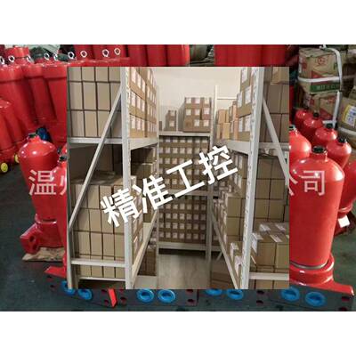 TRF-10UP-LCN-12-6-20U滤芯16-4-10DX8300F005600H油滤芯过滤器议