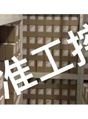 特销德国Bansbach easylift油压缓冲器E1E1-46-050-150-001-250N