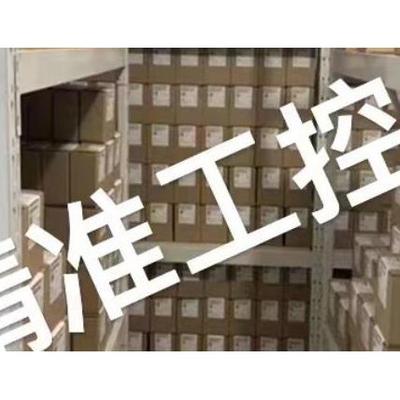 特销德国Bansbach easylift油压缓冲器E1E1-46-050-150-001-250N