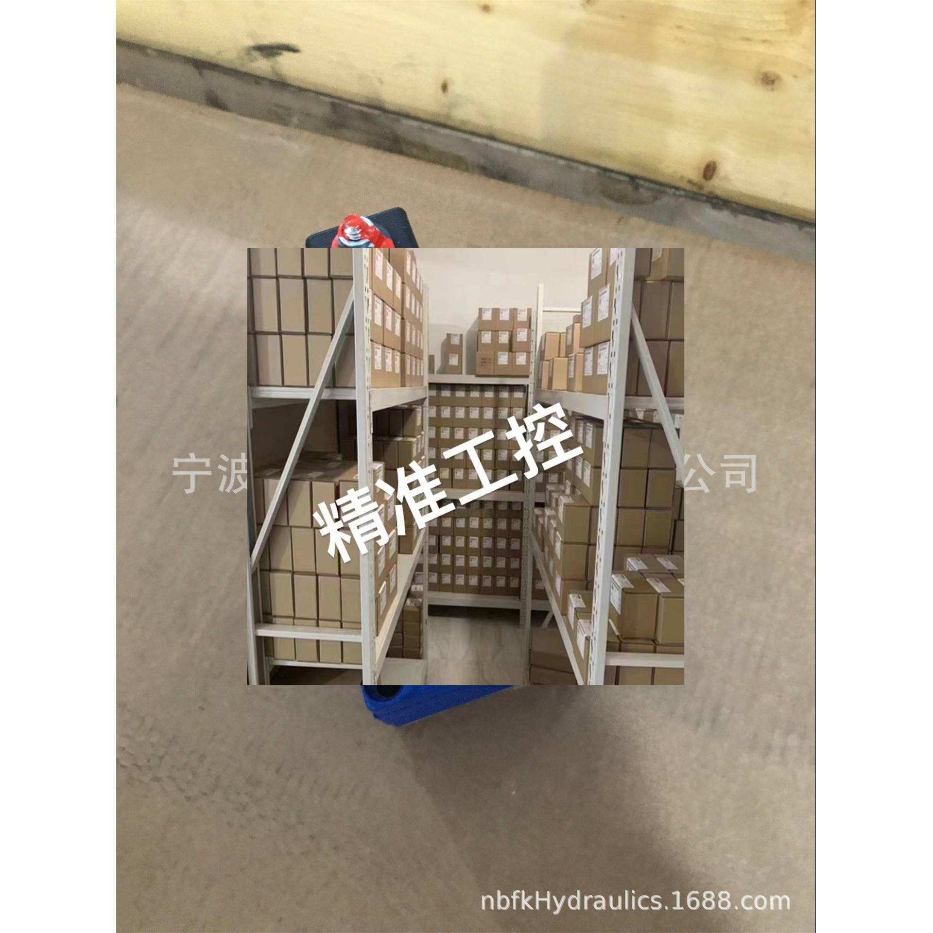 R901390259 2FRM6K2-1X/16QRV现货议价