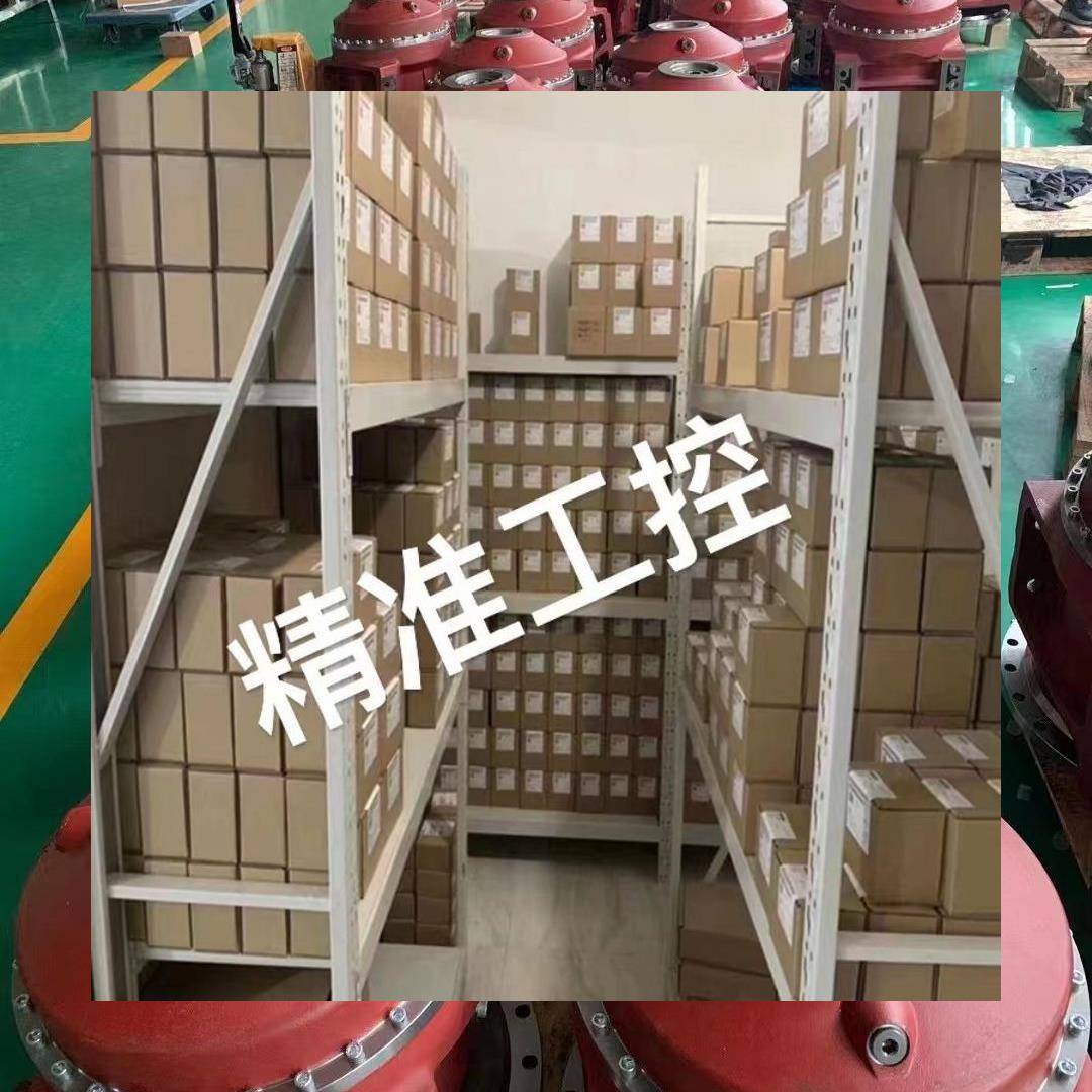 Concrete Mixer Truck PMP 6.5 PMP7.1 PMP7.5 PMP7.8 PMP8 Speed