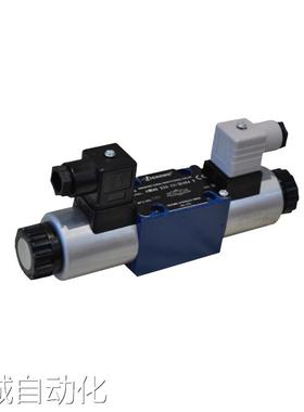 厂家直销德克玛3DREP6/3DREPE6/3DRE型三通比例减压阀议价