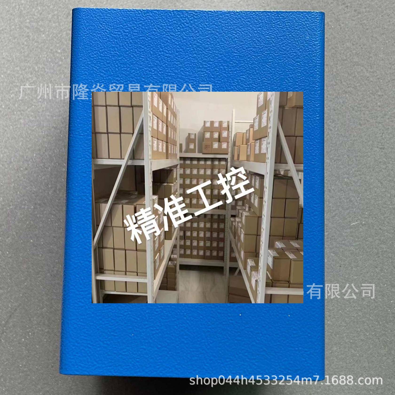 双通道AE控制器主机马波斯E20N显示器83028C1542放大器MARPOSS议