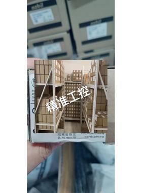 IFM易福门读写头DTI431议价