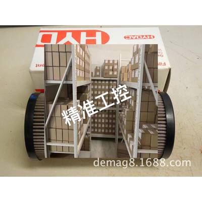 0400DN010BH4HC德玛格HYDAC贺德克液压油滤芯过滤器系统议价