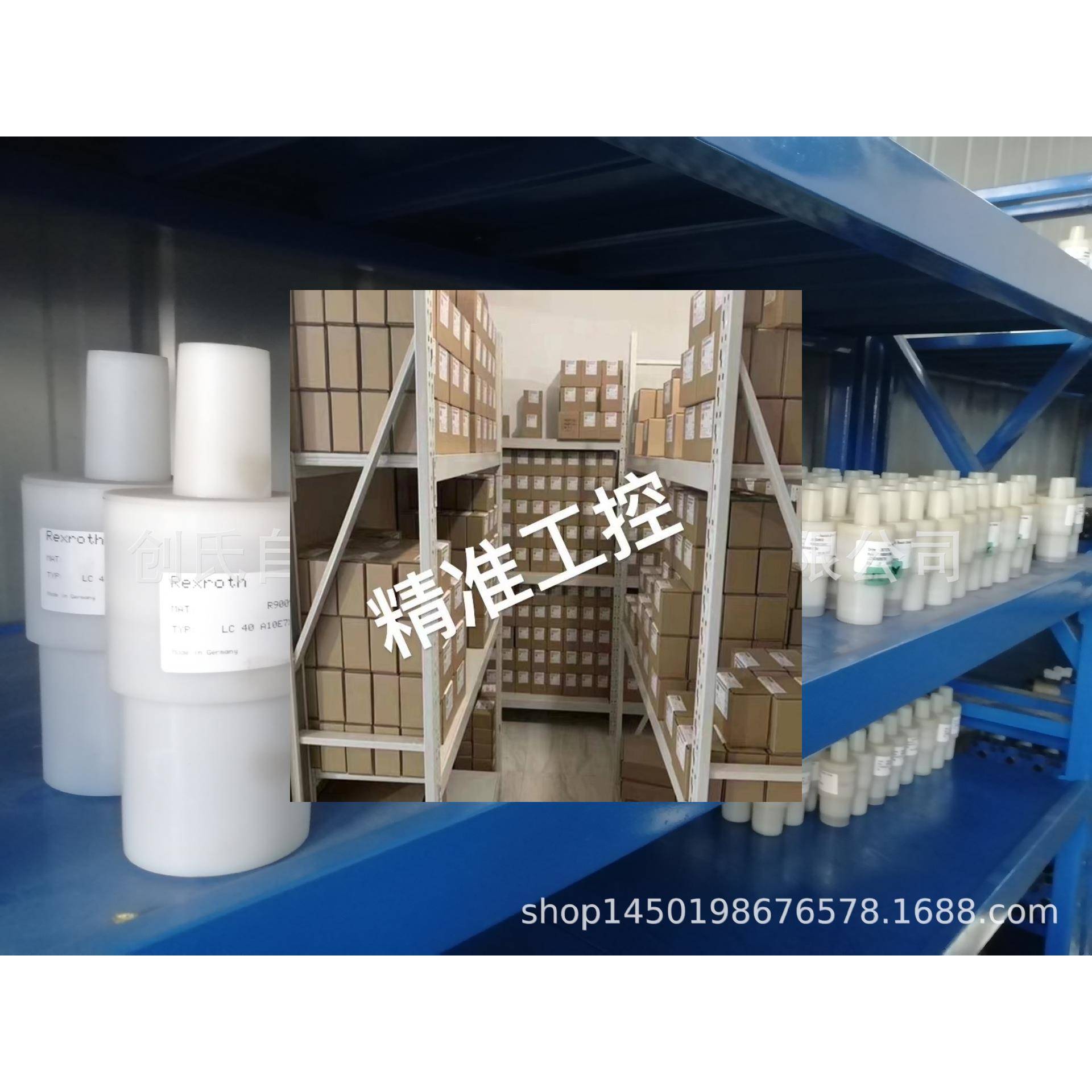R901339383 4WE 10 D5X/EG220N9K4/M Rexroth力士乐原装现货议价