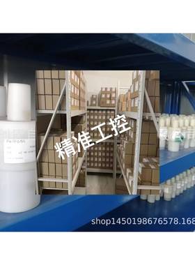 R901339383 4WE 10 D5X/EG220N9K4/M Rexroth力士乐原装现货议价