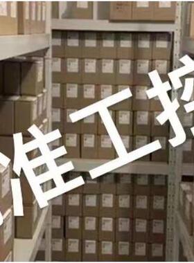 原装 意大利Mpfiltri翡翠 过滤器FMP1353BAG2A10NP01议价