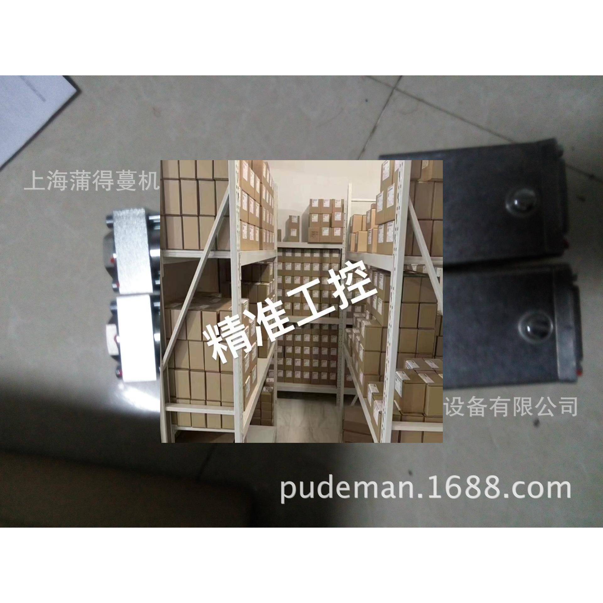 美国穆格MOOG 伺服阀 型号 D661-4444C议价