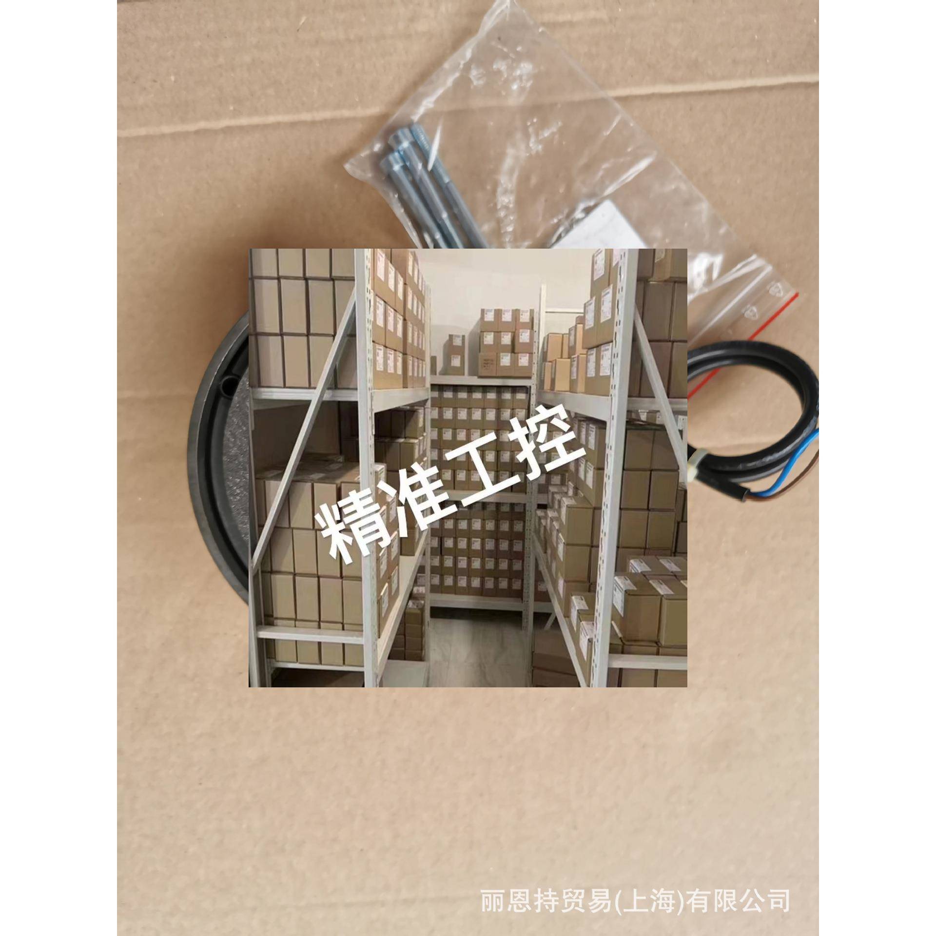 德国 STROMAG 制动器 离合器 140-00872 Typ: 16 NE - 451 FV议价