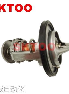 适用丰田TOYOTA马凯美瑞汽车节温器90916-03075 90916-03129议价