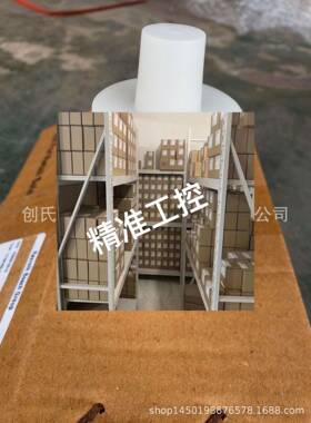 R900912572 LC16A20D7X/议价